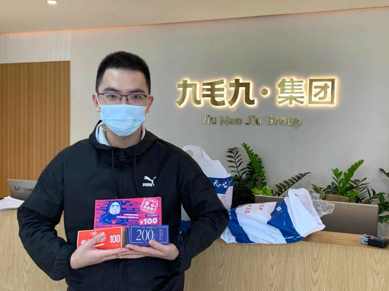 致敬英雄 · 暖爱广州 | 济南俊睿企业培训发展有限公司在行动
